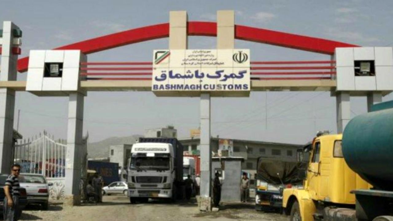 کاهش هزینه‌های دریافتی از تجار در مرز‌ باشماق