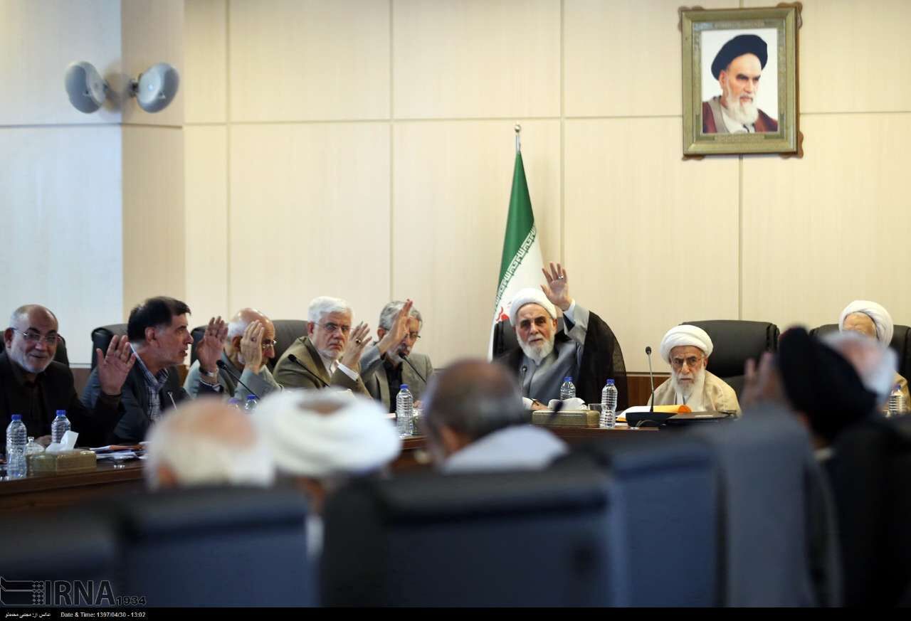 مجمع تشخیص به نفع هیات عالی نظارت رای داد
