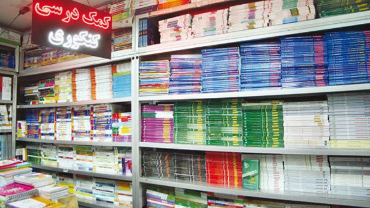 جامعه هدف وسوسه‌انگیز برای بنگاه‌های اقتصادی