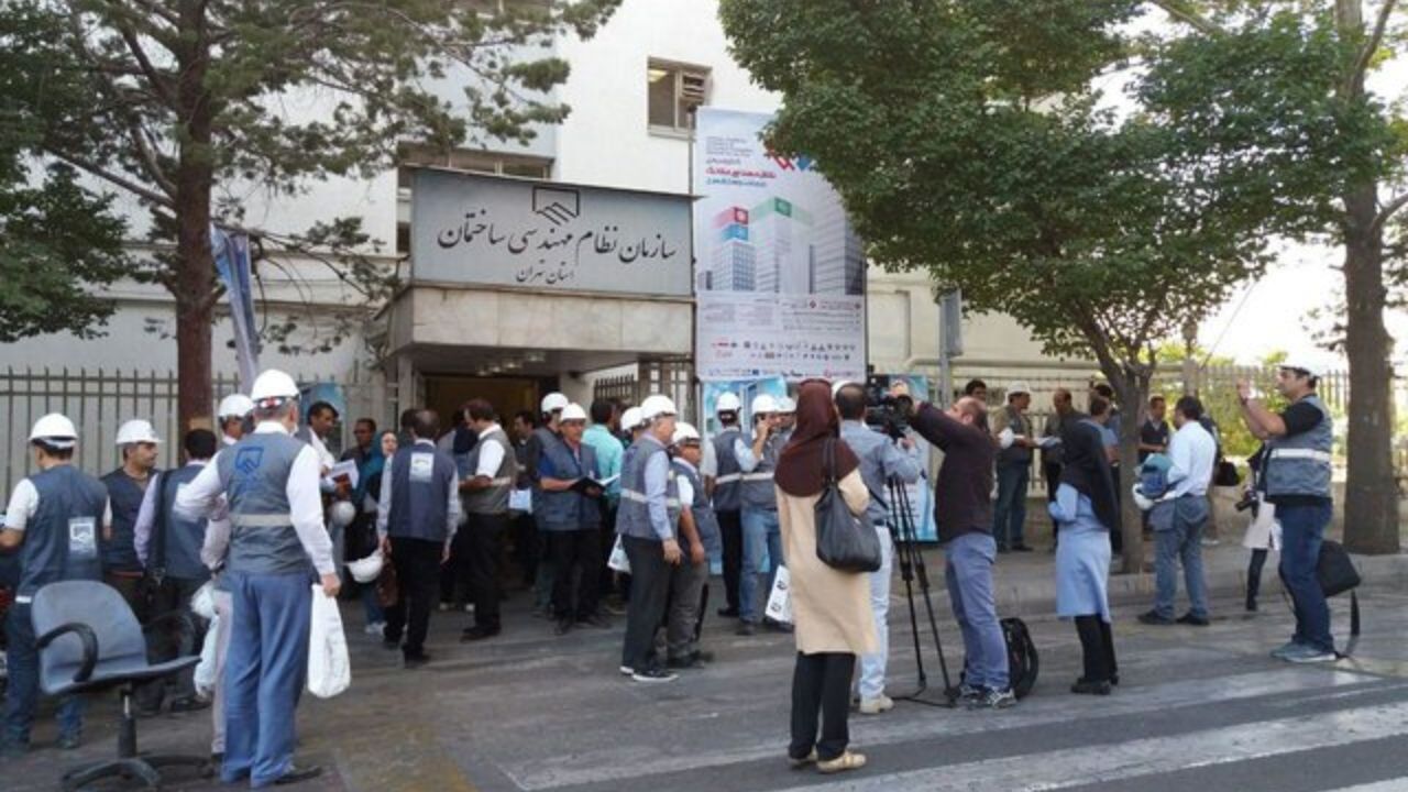 رییس نظام مهندسی تهران انتخاب شد