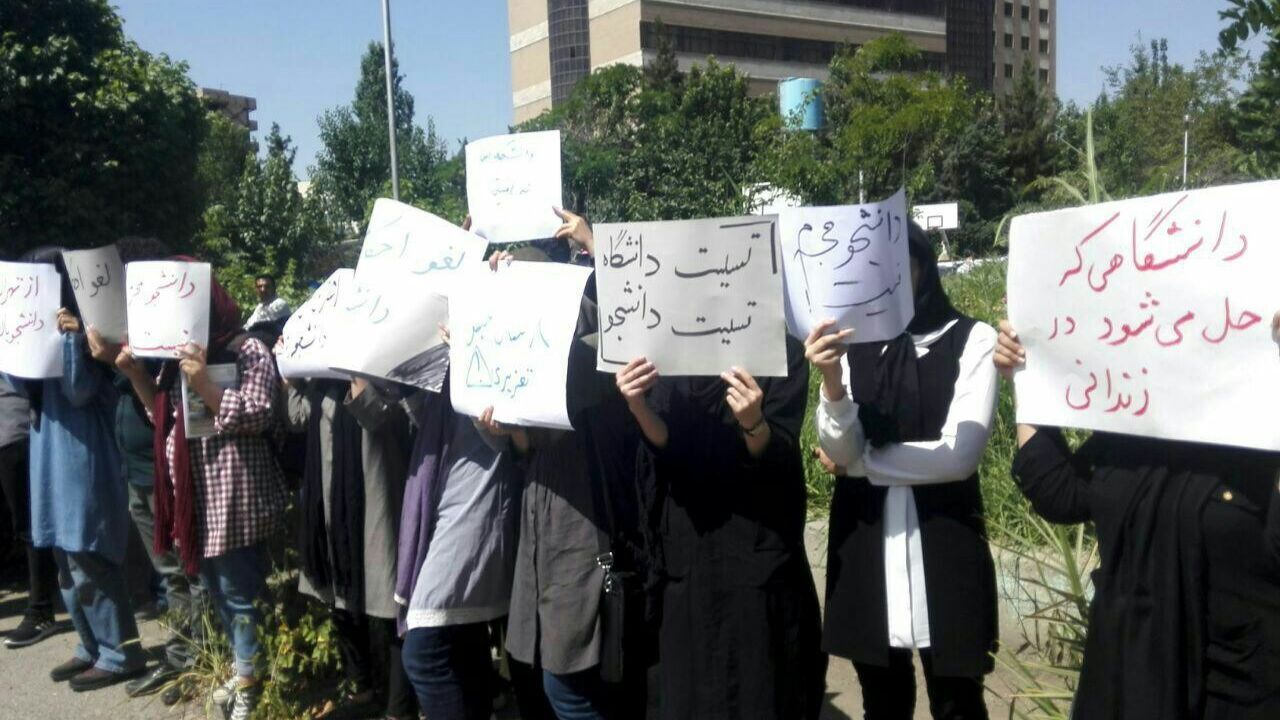 چرا پاسخ انتقادها به ناکارآمدی و فساد مدیران، برخورد با دانشجویان است؟