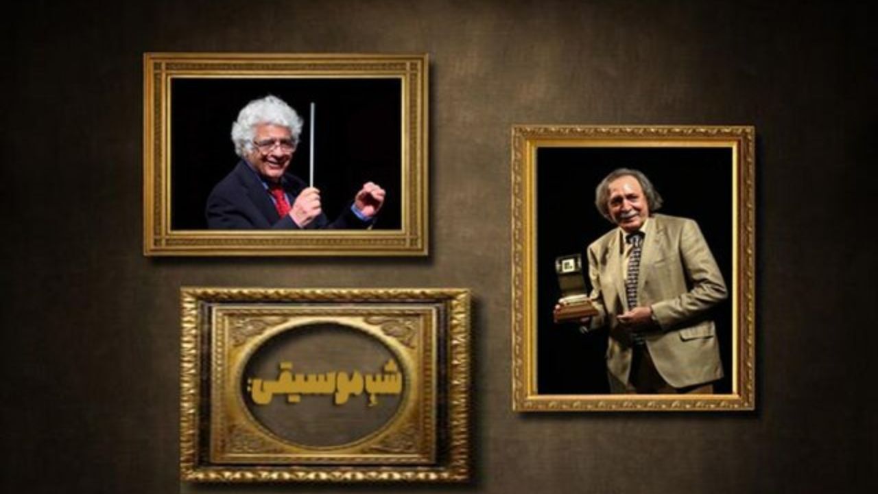 چکناواریان در «شب موسیقی»