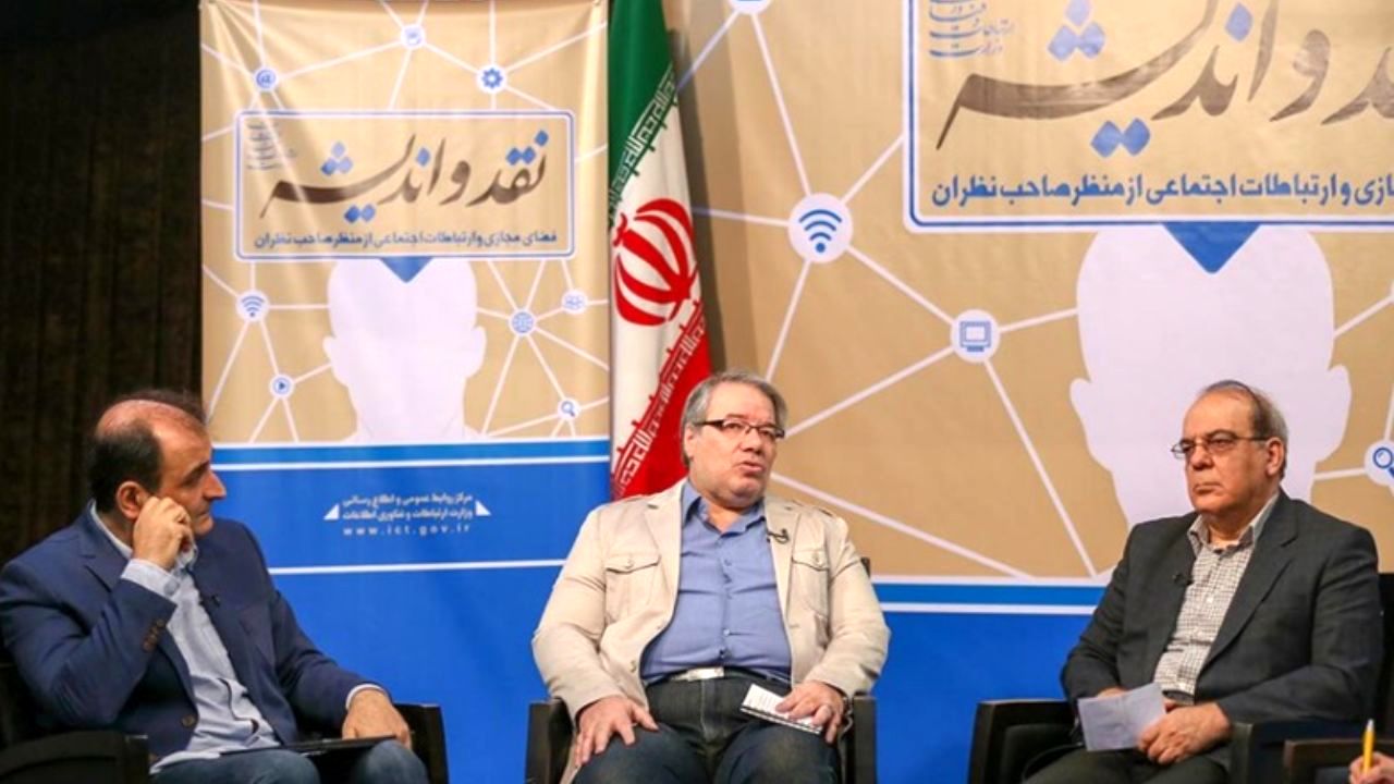 امیر محبیان: وجود تبعیض دروغ را مجاز می‌کند/ عباس عبدی: پذیرش فیک‌نیوز در جامعه‌ای که مرجعیت رسانه‌ای کاهش پیدا کرده، بیشتر می‌شود
