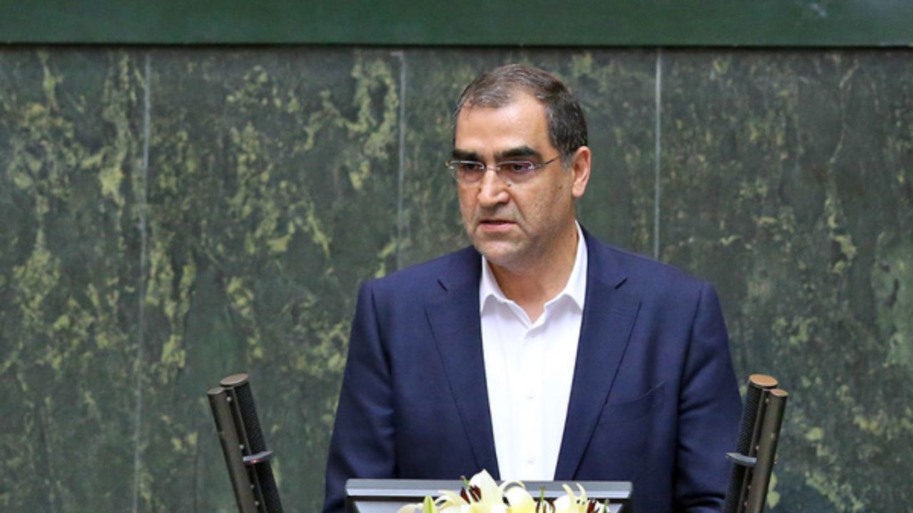 کمیسیون بهداشت مجلس به استعفای وزیر بهداشت ورود می‌کند