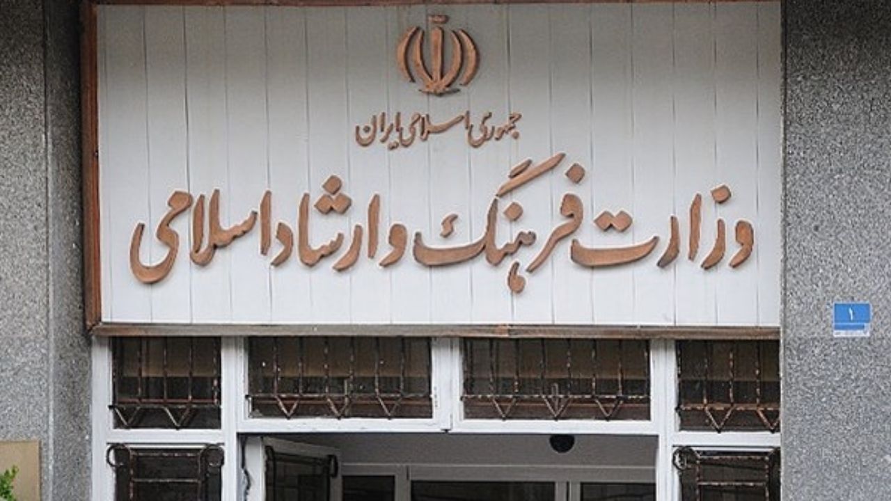 حمایت حداکثری از برنامه‌های تبلیغاتی سیاست وزارت فرهنگ و ارشاد اسلامی