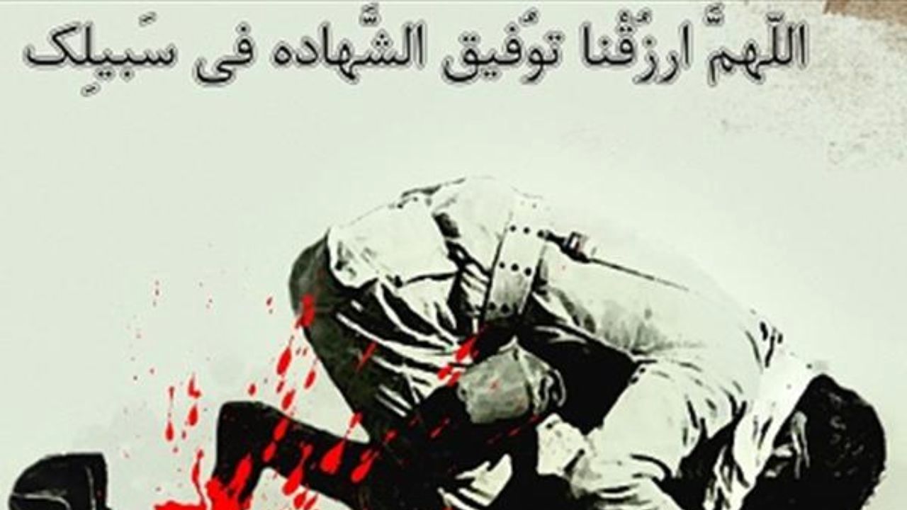 پدر شهیدان یعقوب و رسول بابایی درگذشت