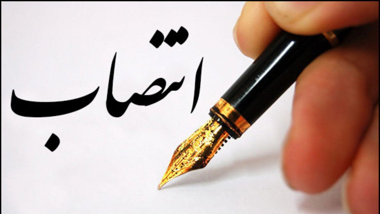 «سلمان امیری» مدیرمسئول خبرگزاری تقریب شد