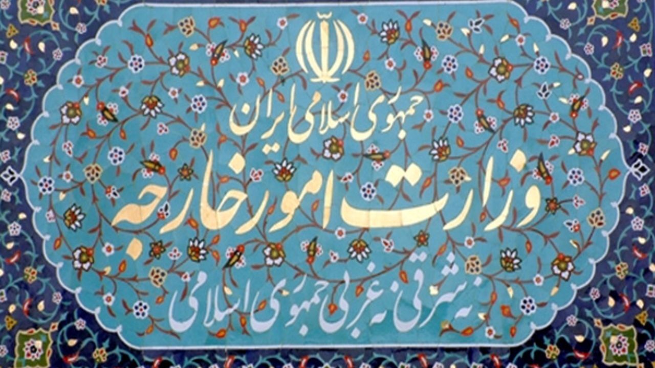 شهروندان از سفر غیرضروری به گرجستان خودداری کنند