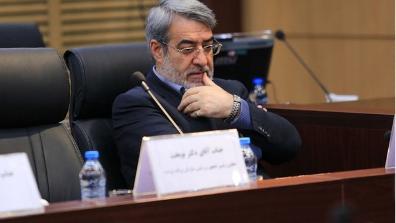 سوءاستفاده‌های اعتقادی و جنسی در فضای مجازی