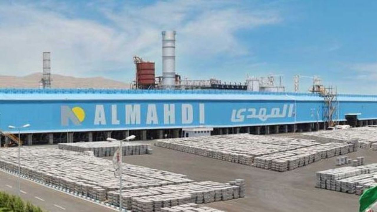 لبخند حواشی به آلومینیوم المهدی