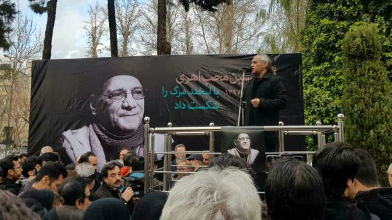 پیکر «حسین محب‌اهری» در بهشت زهرا(س) آرام گرفت