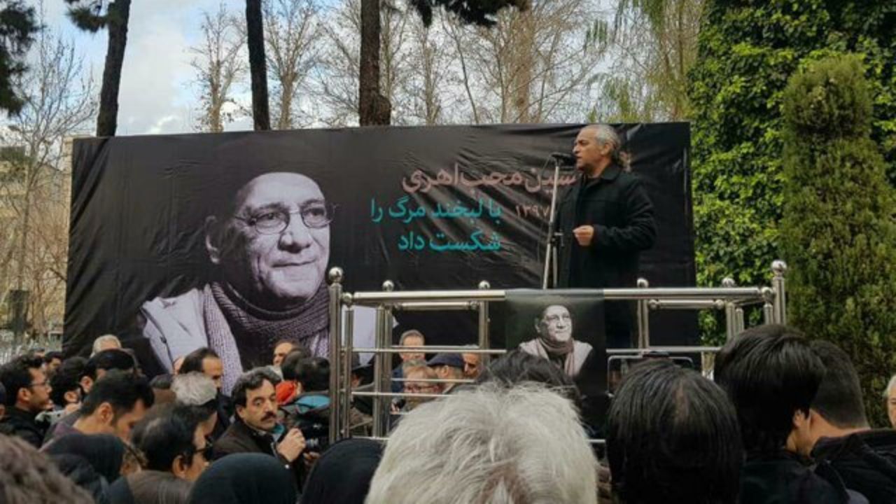 پیکر «حسین محب‌اهری» در بهشت زهرا(س) آرام گرفت