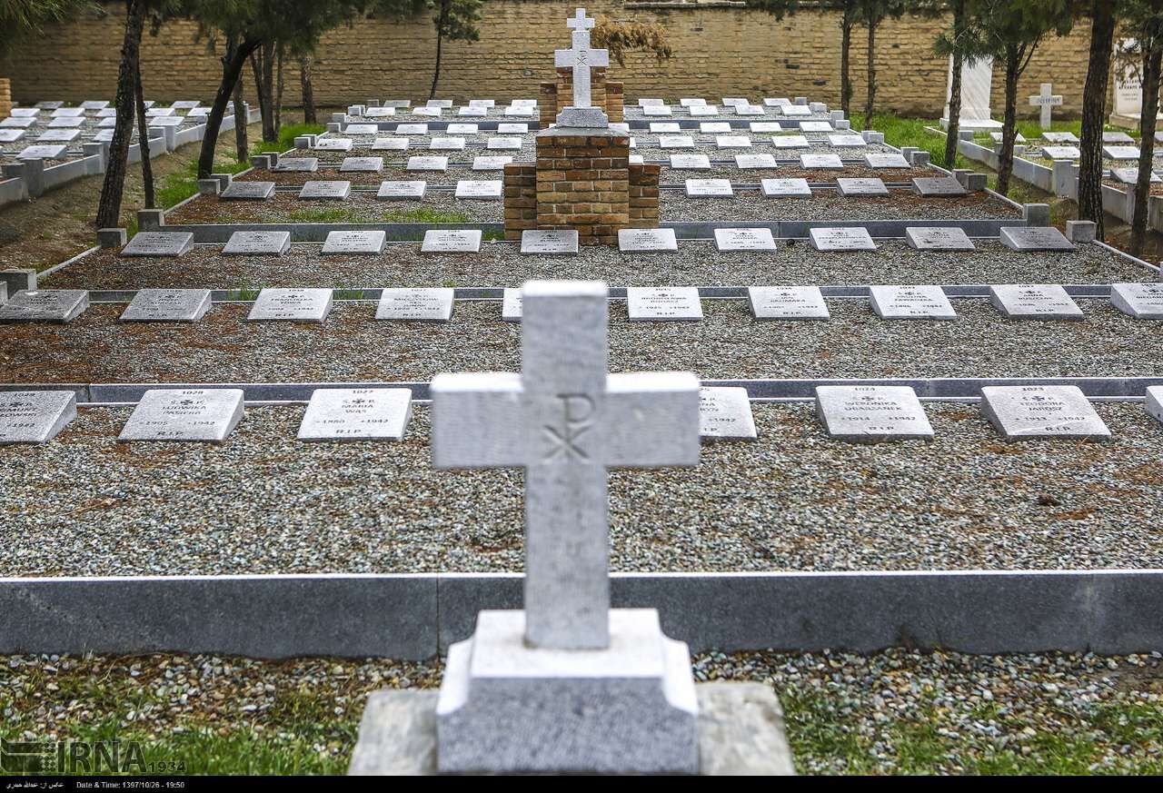 گورستان لهستانی‌ها در تهران