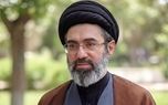 انتشار پیام جدید رهبر انقلاب تا ساعاتی دیگر