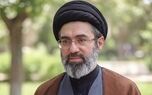 رهبر انقلاب: ارتکاب هرآنچه به ضرر انسجام اجتماعی باشد، ممنوع است