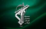 سپاه: ناوشکن‌های رزمی آمریکا مورد حمله قرار گرفت
