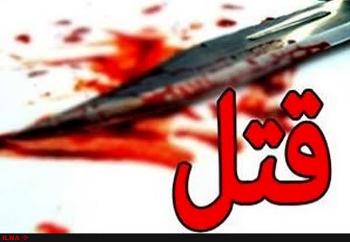 جزئیات قتل فجیع زن اهوازی و گرداندن سر او در شهر / برخورد با منتشرکنندگان فیلم
