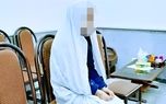 مجازات زندان برای زنی که نقشه قتل شوهرش را طراحی کرد