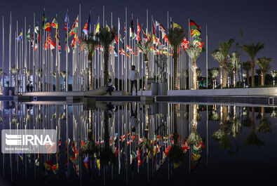 جام جهانی 2022 قطر
