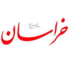 اعتراض روزنامه اصولگرا به دلار فرزین: بازگشت به دلار جهانگیری اشتباه است 