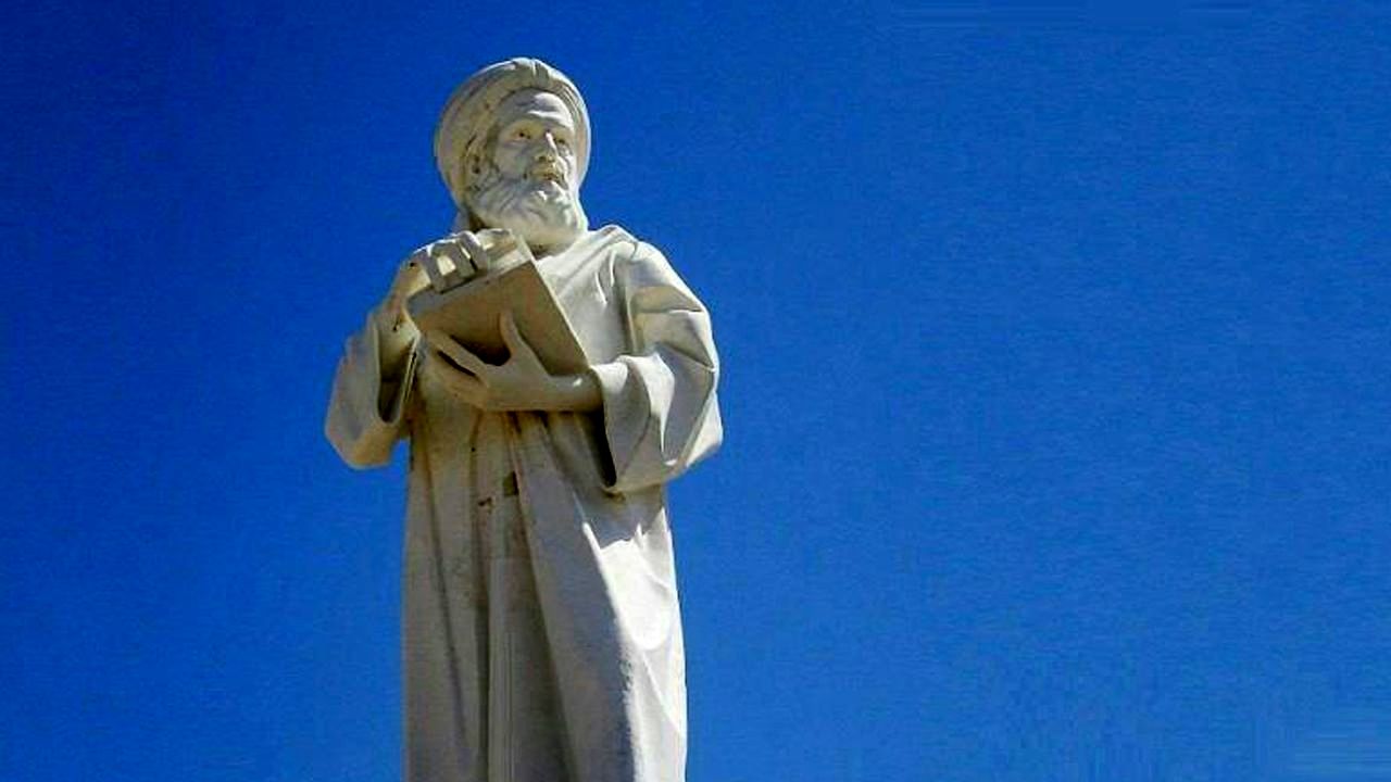 مرگ خواجه، سنگ بوسهل