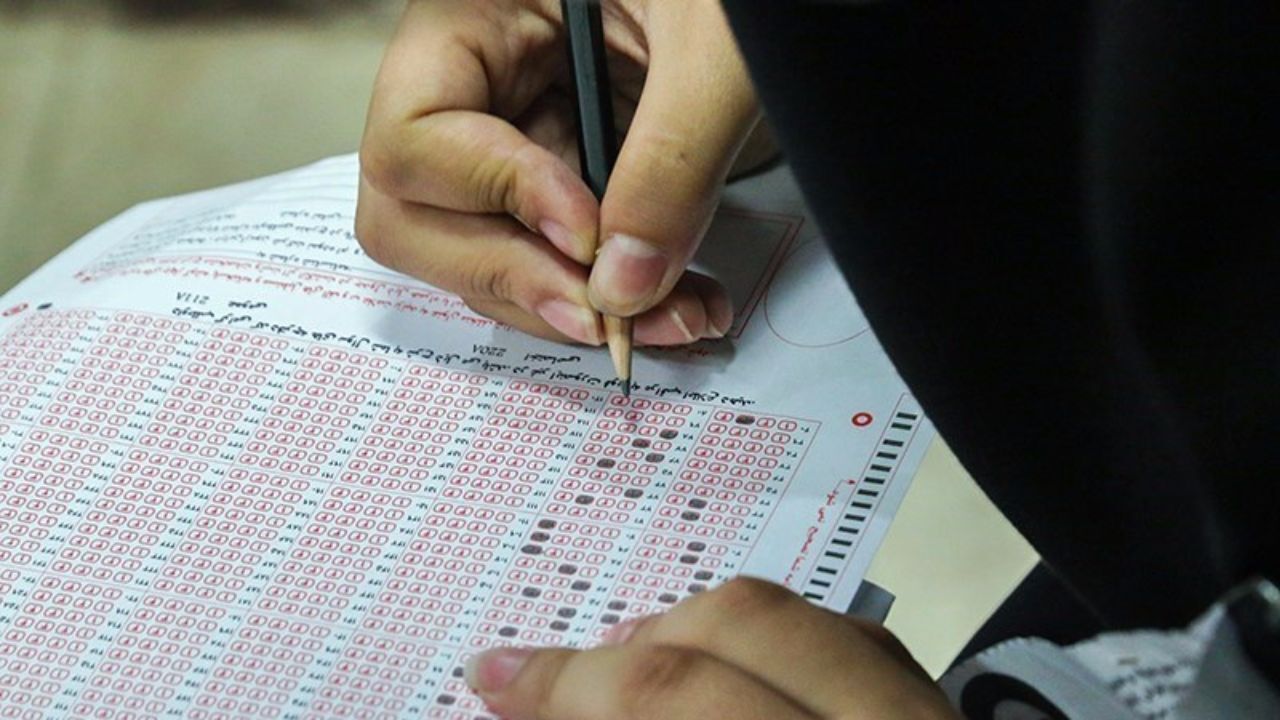اعلام اسامی پذیرفته‌شدگان تکمیل‌ظرفیت ارشد موسسات غیرانتفاعی