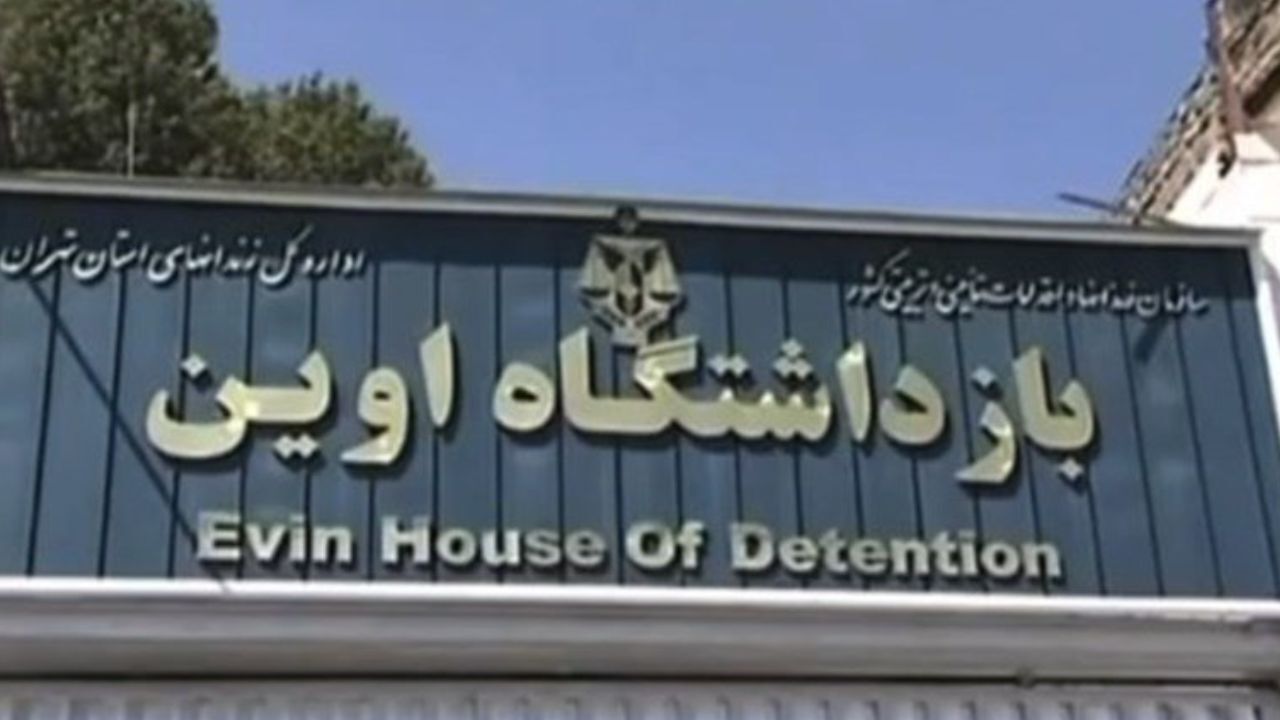 درخواست مجدد نمایندگان برای بازدید از «اوین»