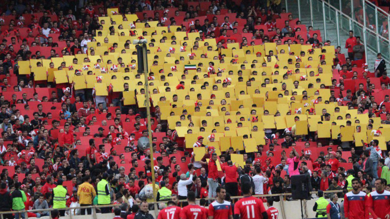 جشن 27 قهرمانی پرسپولیس برگزار شد