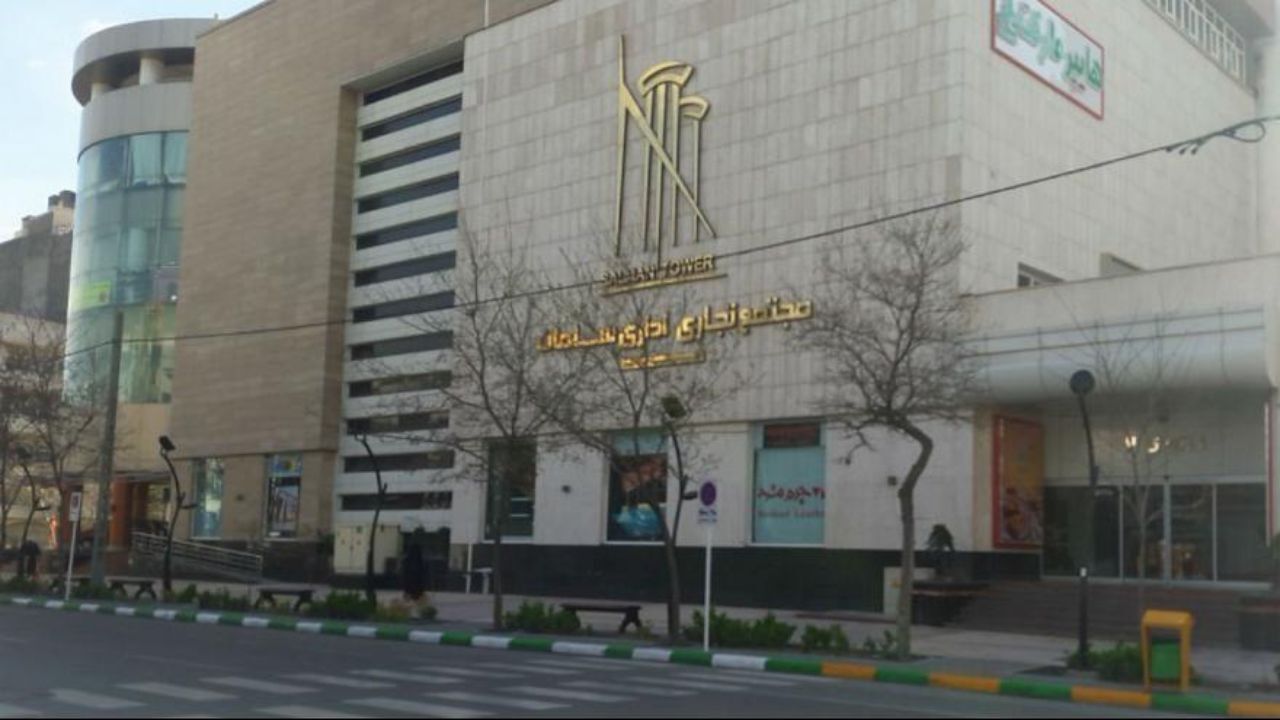 معاون مدیرکل و رئیس ارشاد مشهد دستگیر شد
