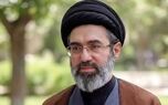 احترام امروز نتیجه خدمت بی ریای دیروز