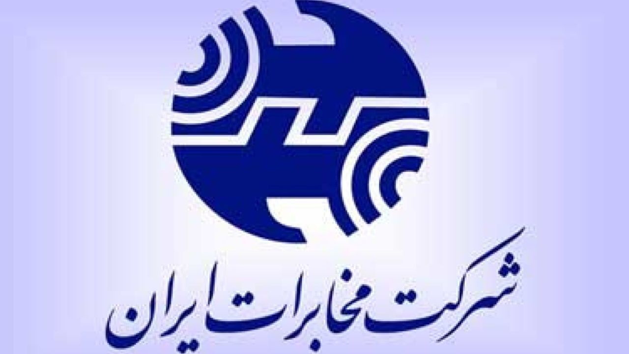 800 میلیارد تومان اوراق اجاره 16 درصدی در راه بورس