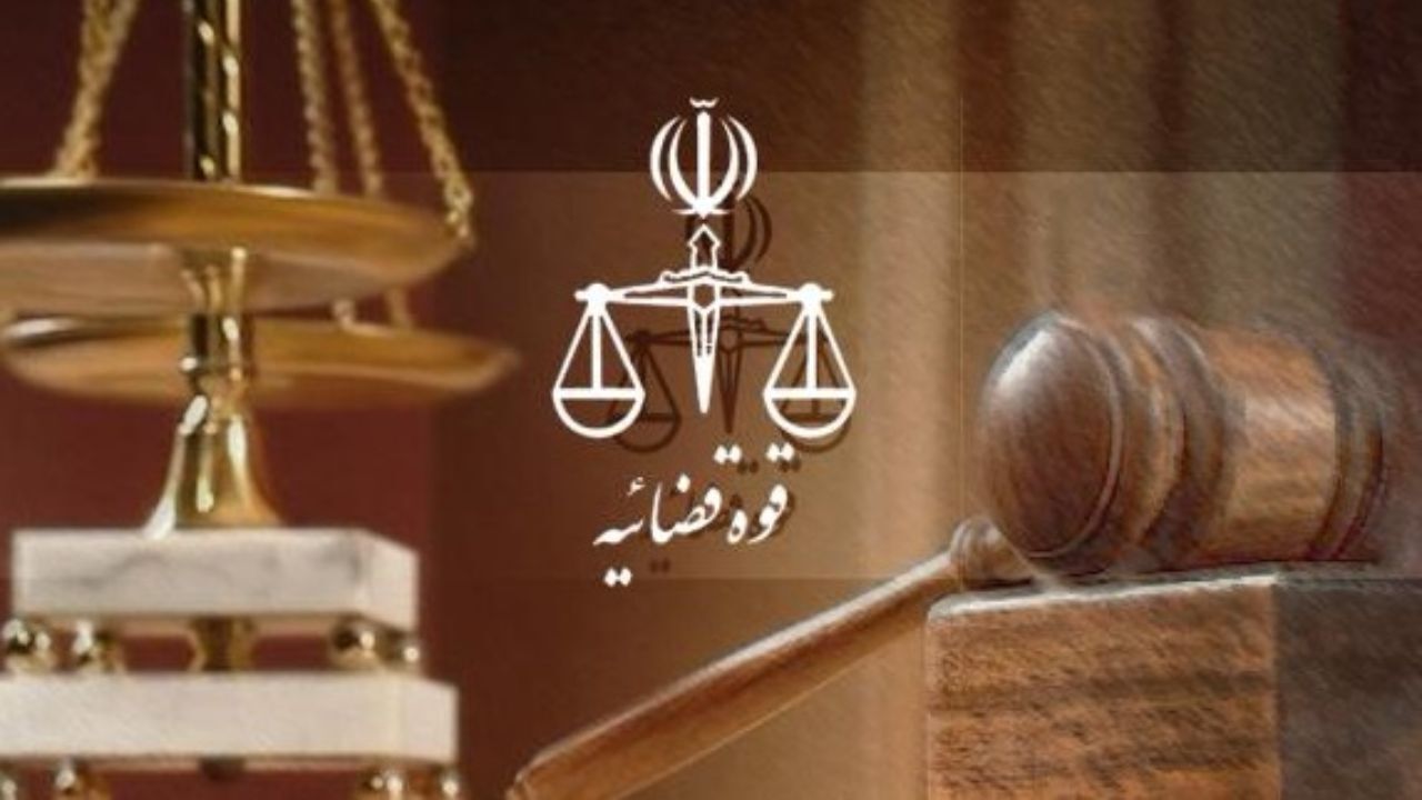 احضار سرپرست آب منطقه‌ای خراسان رضوی توسط دادستانی