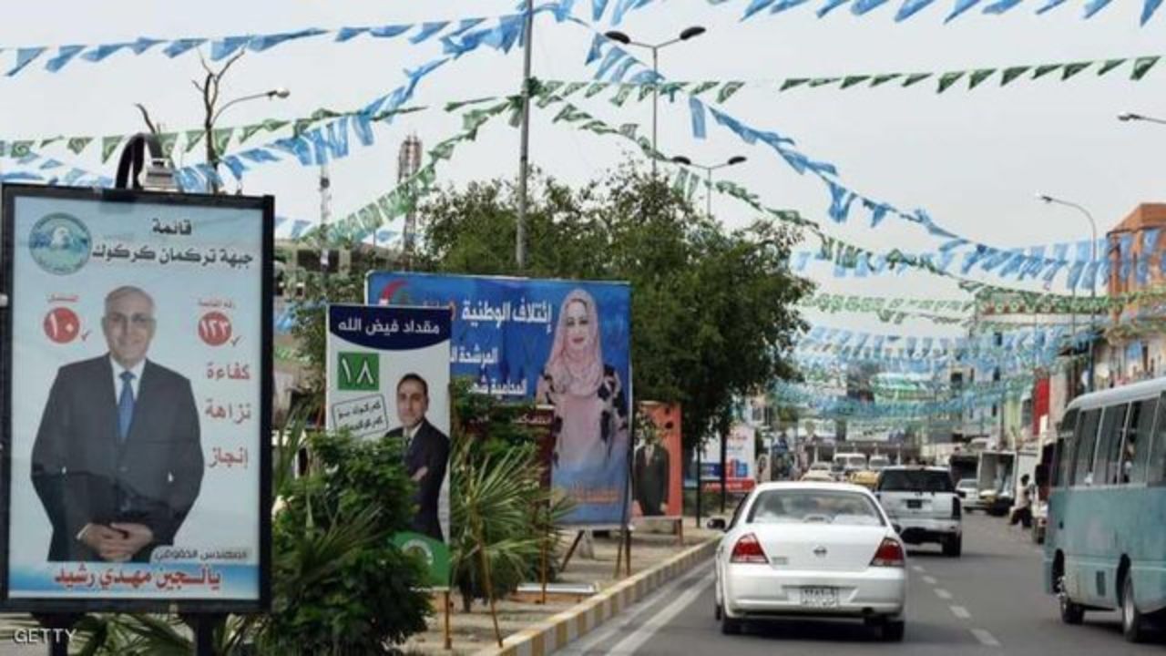 عراق به دلیل انتخابات گذرگاه‌های زمینی و هوایی‌اش را بست
