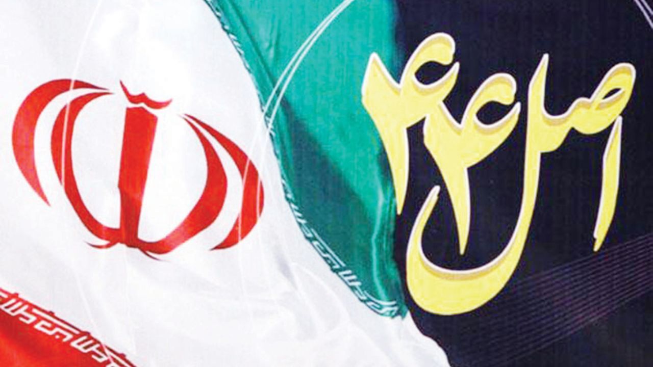 واگذاری 38 میلیارد ریال اموال دولتی