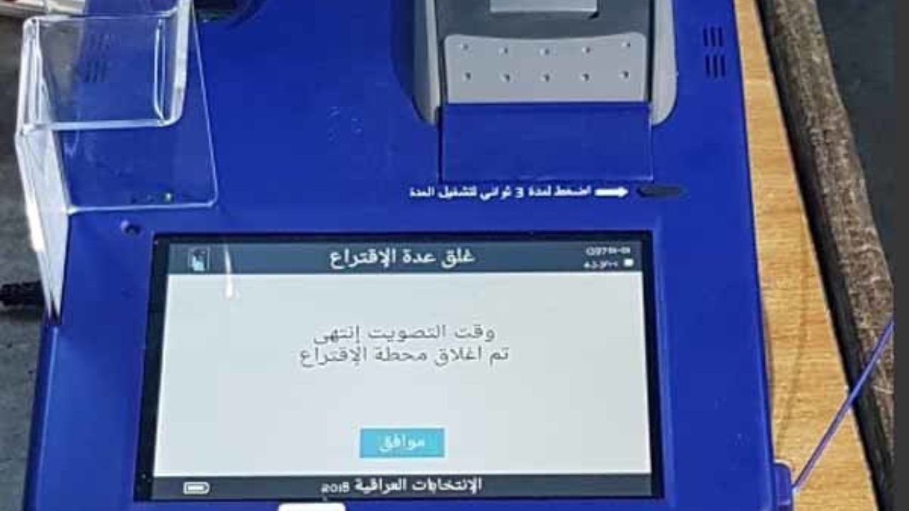 پارلمان عراق با لغو نتایج انتخابات در خارج از کشور موافقت کرد