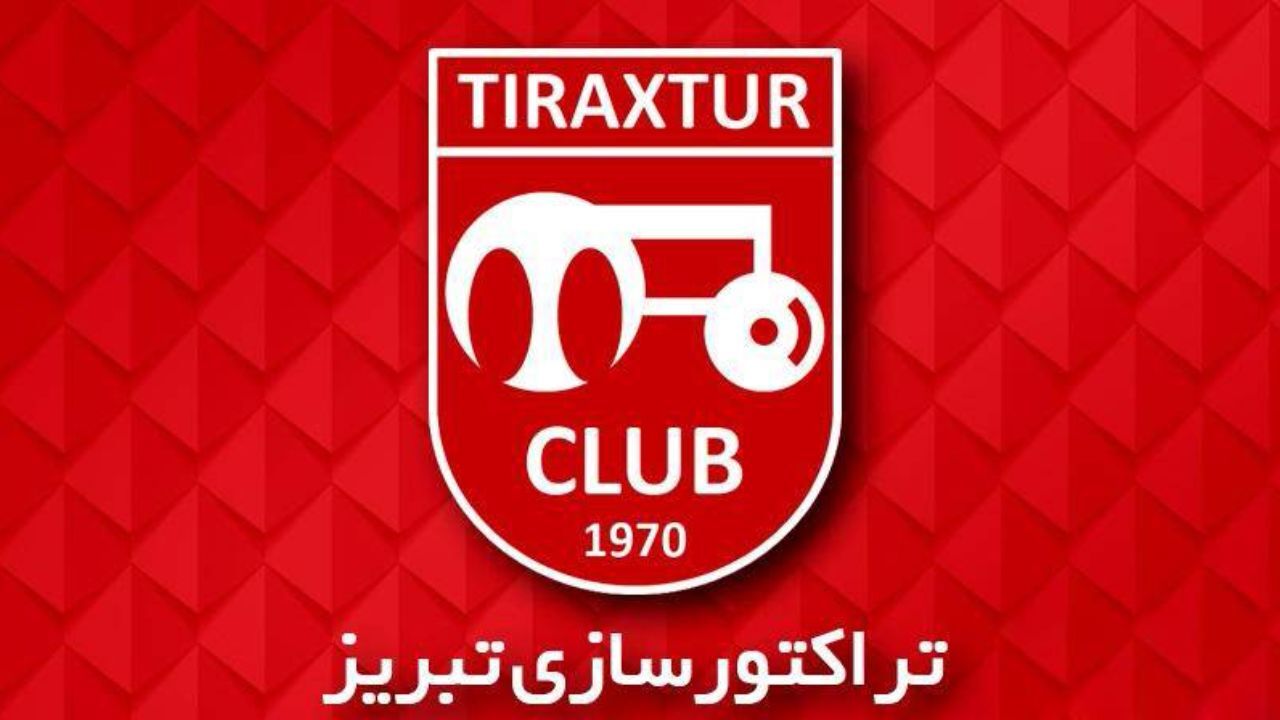 مربی سابق رئال مادرید هدایت تی‌تی‌ها را به عهده گرفت
