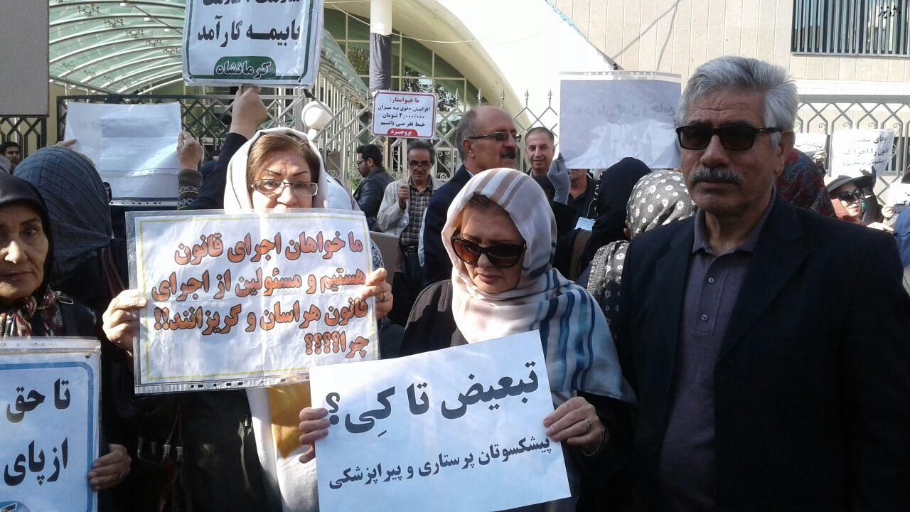 بازنشستگانی که 15 ماه است پاداش پایان کار نگرفتند
