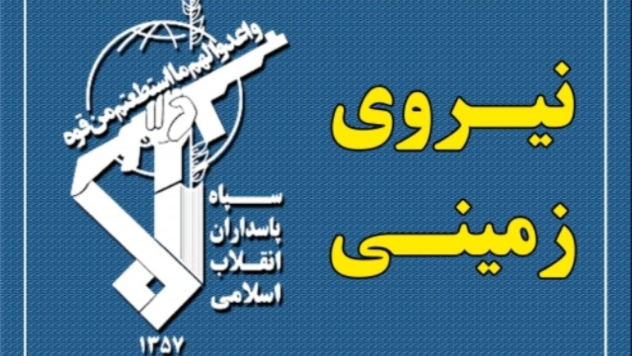 ناکامی تروریست‌ها برای نفوذ به کشور/ 3 تروریست به هلاکت رسیدند