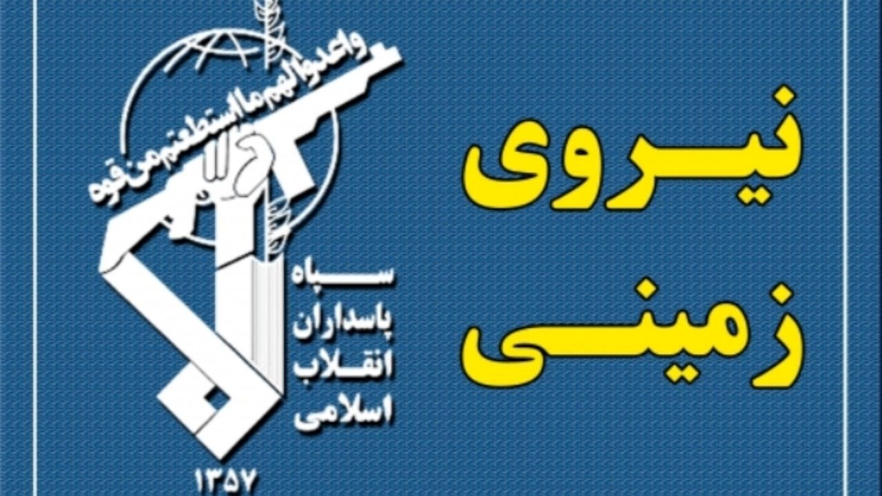 ناکامی تروریست‌ها برای نفوذ به کشور/ 3 تروریست به هلاکت رسیدند