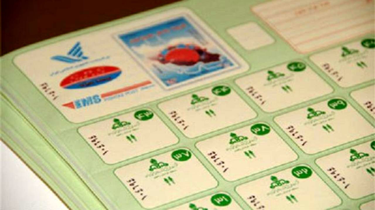 توزیع الکترونیکی نفت سفید جایگزین کالابرگ شد