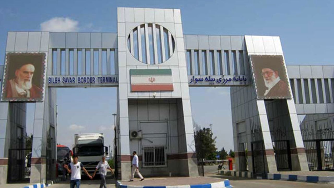 صدور مجوز تردد خودروهای خارجی از گمرک بیله‌سوار ممکن شد