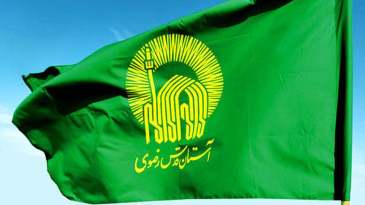 35 کشور میزبان جشن‌های زیر سایه خورشید/ هلند و بلژیک میزبان نشست‌ گفت‌وگوی تمدن‌ها