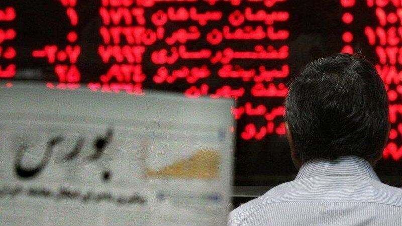 دادوستد 83 میلیارد سهم در 69 روز معاملاتی