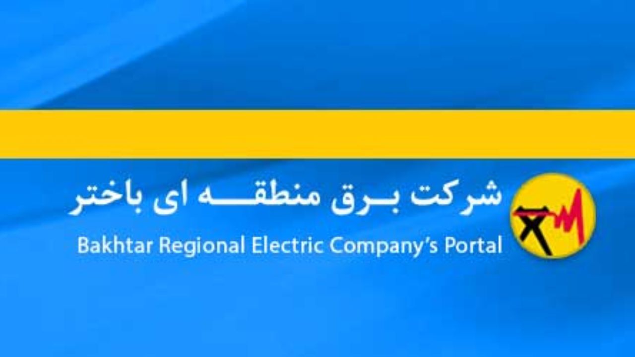 علت اختلال در برنامه زمانی خاموشی‌های استان مرکزی