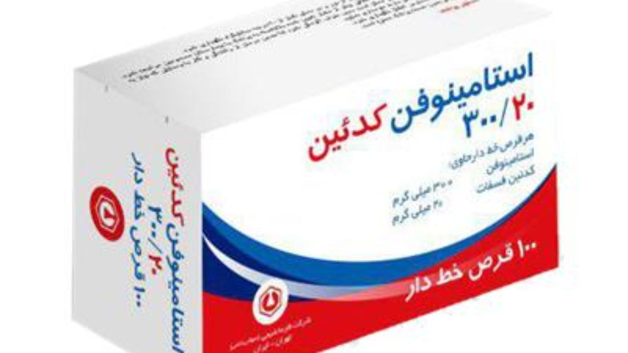 استامینوفن از لیست حمایت‎های بیمه‎ای خارج شد