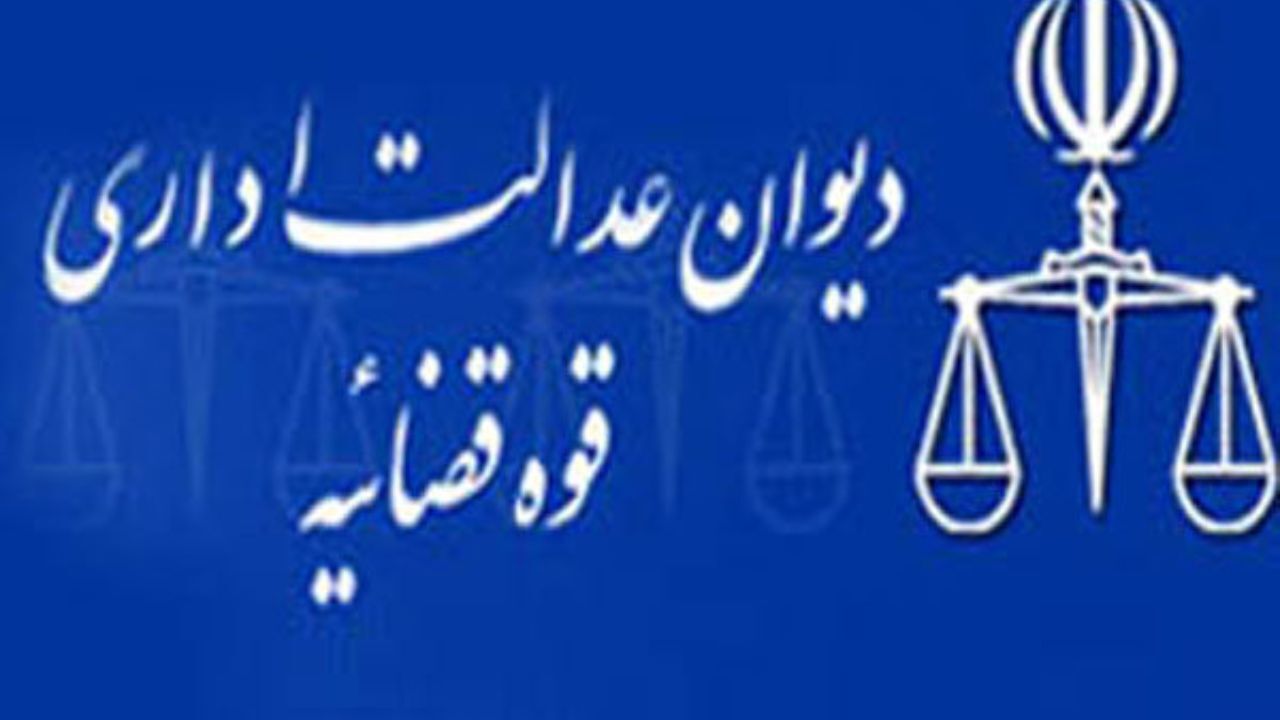 مصرف منابع سازمان مدیریت بحران برای تامین اعتبارات احداث مسکن مهر ممنوع اعلام شد