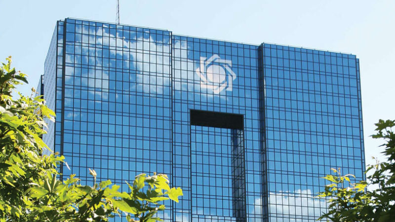 بانک‌ها برای تعیین تکلیف تسهیلات یک ماه مهلت دارند