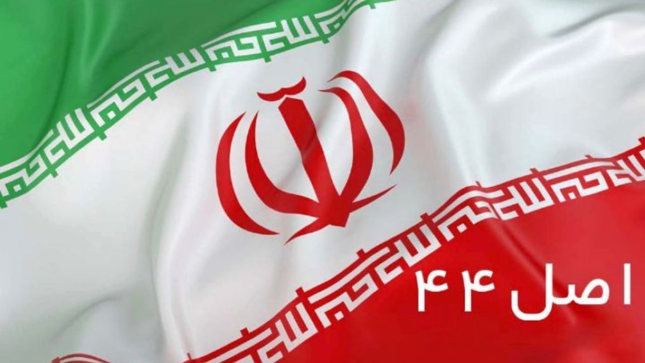 واگذاری 1446 هزار میلیارد ریال سهم دولتی