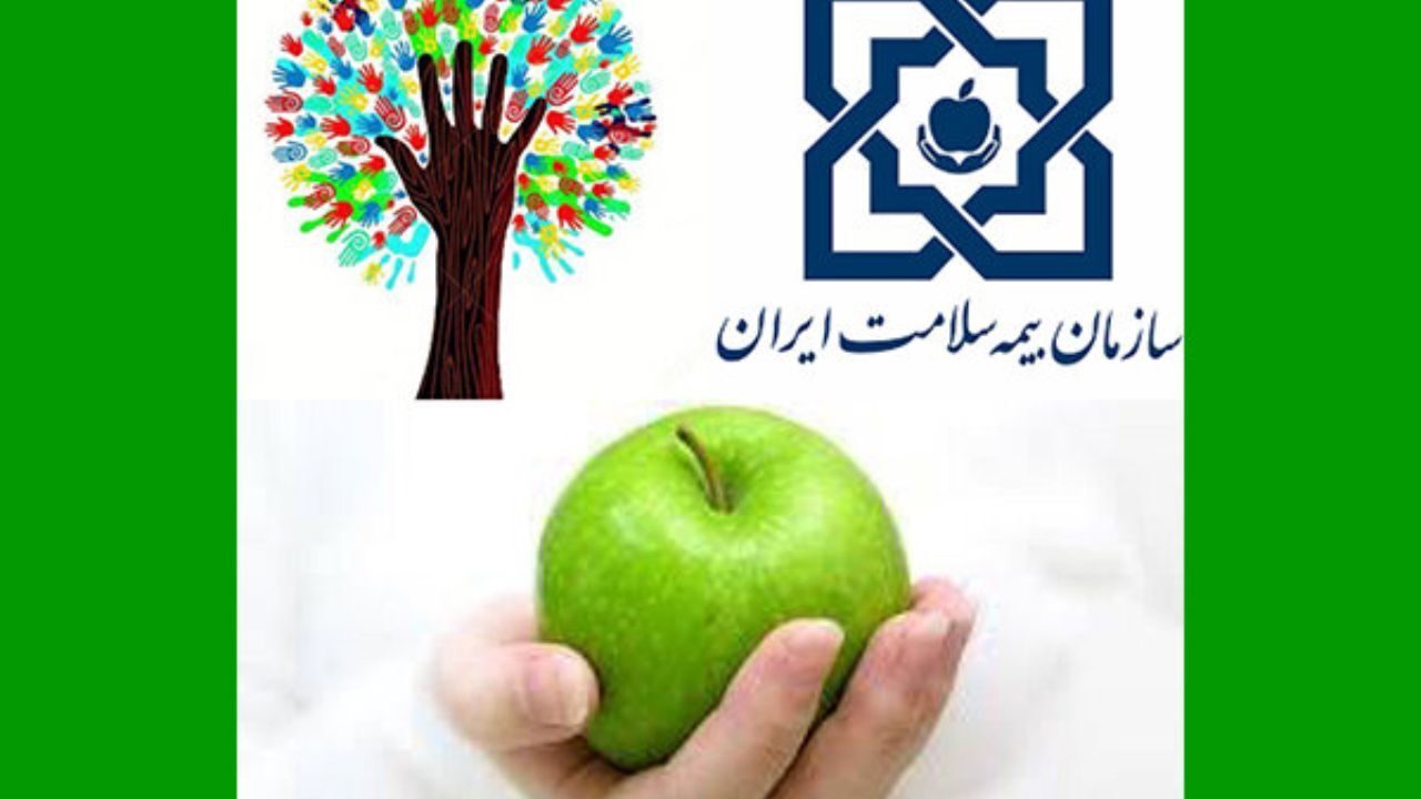 64 هزار بیمار خاص تحت پوشش بیمه سلامت/ برقراری بیمه رایگان سلامت