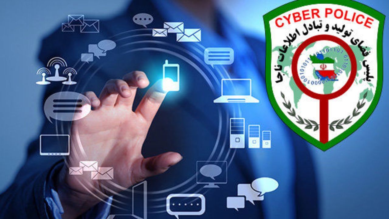 مشتریان «دیوار» و «شیپور» هوشیار باشند